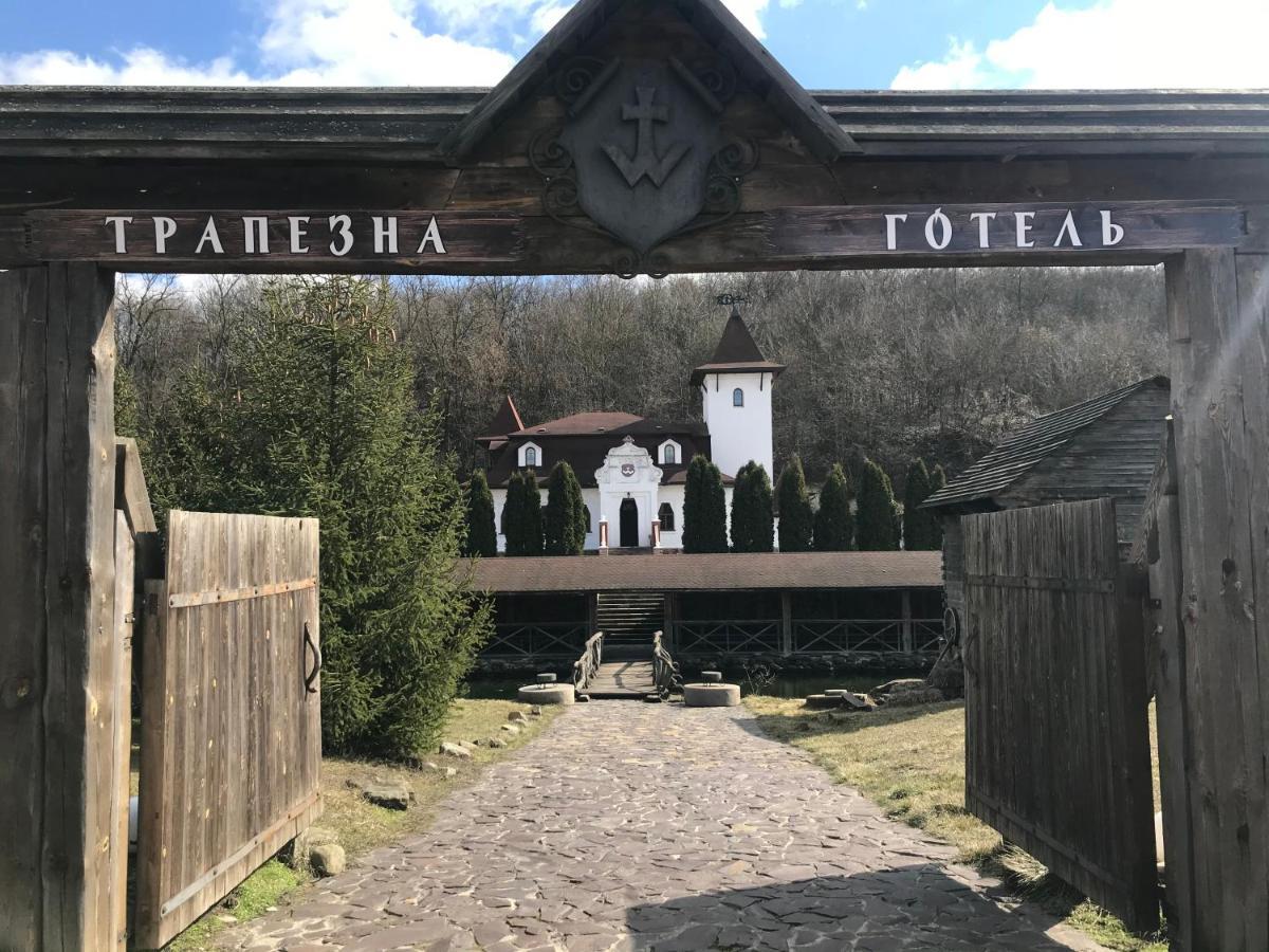 Готельний Комплекс Трапезна Subbotiv Exterior photo